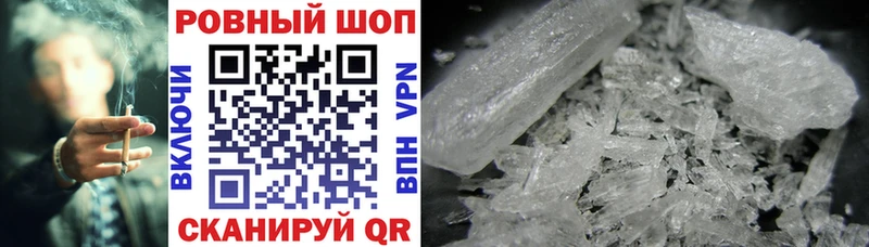 Купить наркотики сайты Апатиты Гашиш Бошки Шишки A-PVP МЕФ Псилоцибиновые грибы Cocaine