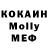Кетамин VHQ Stanislav Zholnin