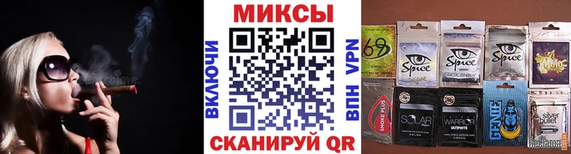 Бутират BDO  хочу   ОМГ ОМГ сайт  Апатиты 