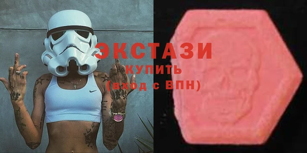 тгк Алексин