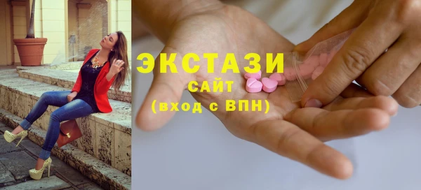 тгк Алексин
