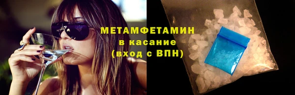 не бодяженный Алексеевка