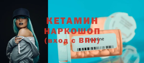 тгк Алексин
