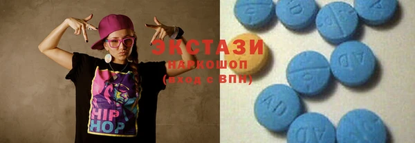 не бодяженный Алексеевка