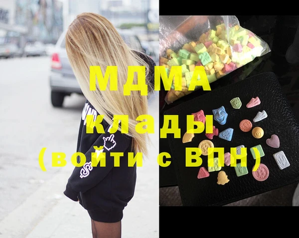 не бодяженный Алексеевка