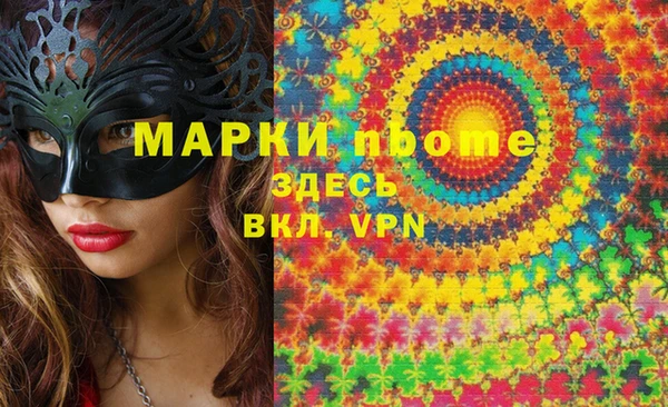 не бодяженный Алексеевка