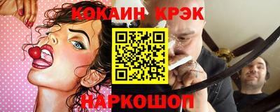 MDMA Premium VHQ Когалым