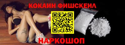 метамфетамин Ковров