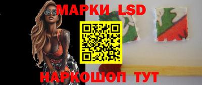 метамфетамин Ковров
