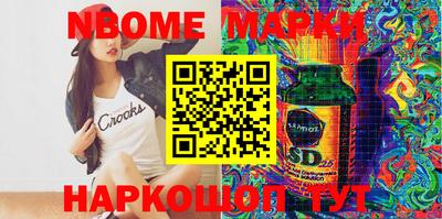 мяу мяу мука Коломна
