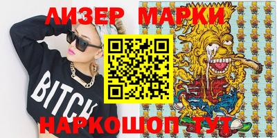 MDMA Premium VHQ Когалым
