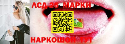 метамфетамин Ковров