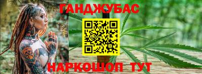 MDMA Premium VHQ Когалым