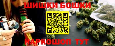 метамфетамин Ковров