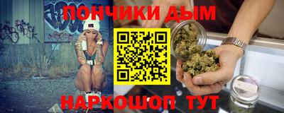 MDMA Premium VHQ Когалым