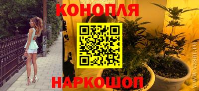 MDMA Premium VHQ Когалым