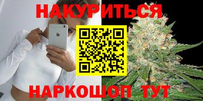 MDMA Premium VHQ Когалым