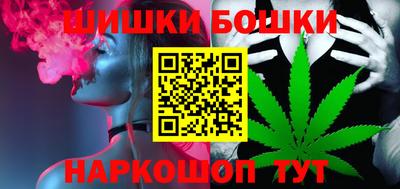 метамфетамин Ковров