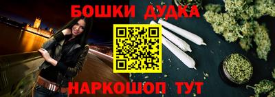 MDMA Premium VHQ Когалым