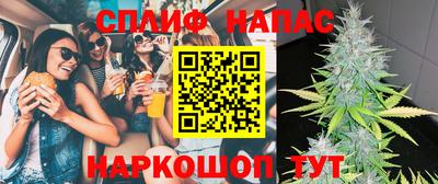 MDMA Premium VHQ Когалым