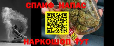 метамфетамин Ковров