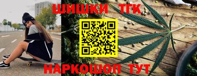 метамфетамин Ковров