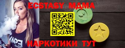метамфетамин Ковров
