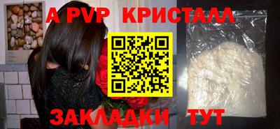 MDMA Premium VHQ Когалым