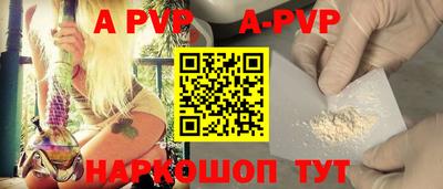 MDMA Premium VHQ Когалым