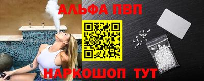 MDMA Premium VHQ Когалым