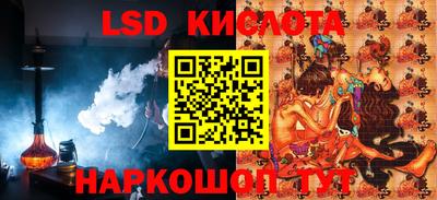 метамфетамин Ковров
