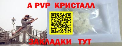 MDMA Premium VHQ Когалым
