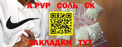 мяу мяу мука Коломна