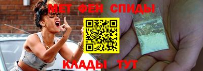 MDMA Premium VHQ Когалым
