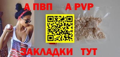 мяу мяу мука Коломна