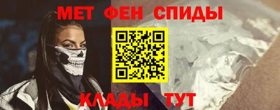 MDMA Premium VHQ Когалым