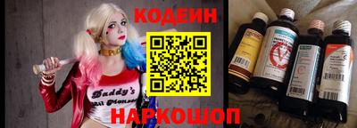 мяу мяу мука Коломна