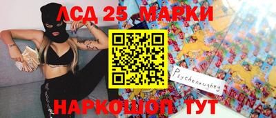 MDMA Premium VHQ Когалым