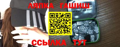 MDMA Premium VHQ Когалым