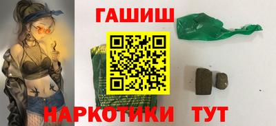 метамфетамин Ковров