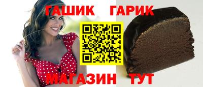 мяу мяу мука Коломна