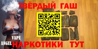 MDMA Premium VHQ Когалым