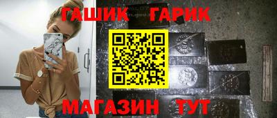 мяу мяу мука Коломна