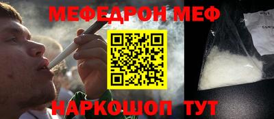 MDMA Premium VHQ Когалым
