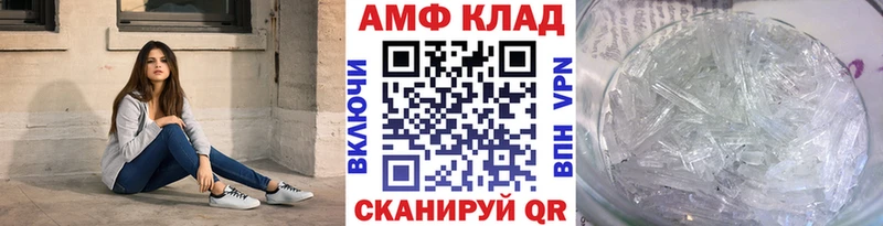 Первитин пудра  Апатиты 