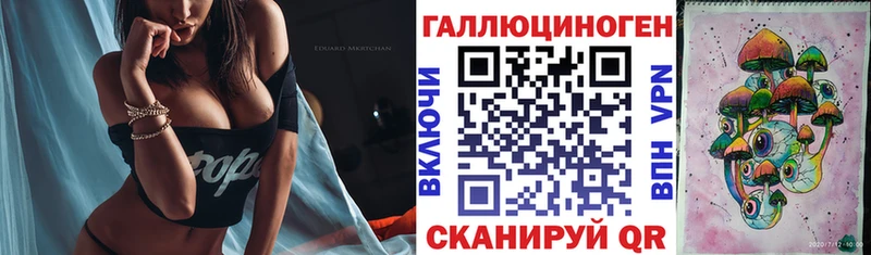 цены наркотик  Апатиты  OMG как войти  Псилоцибиновые грибы мицелий 
