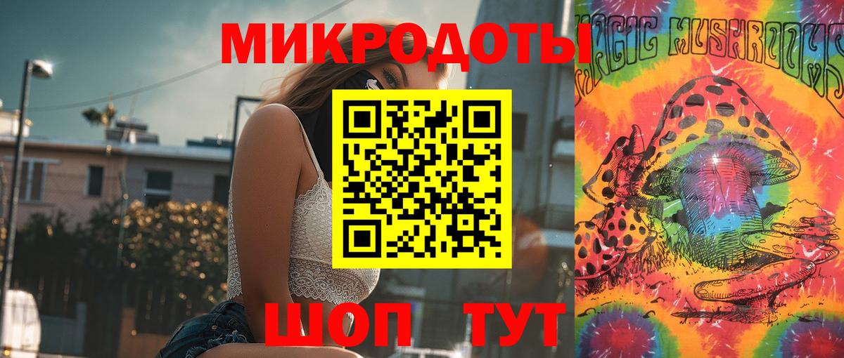 Апатиты  Галлюциногенные грибы Cubensis  Галлюциногенные грибы Psilocybine cubensis  Вход с VPN 